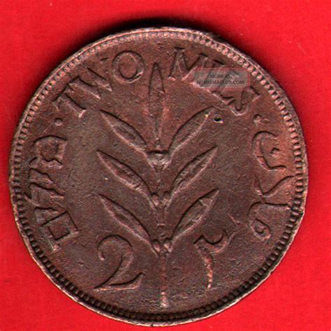 Palestine - 1927 - Two Mills - Rare Coin Y - 30