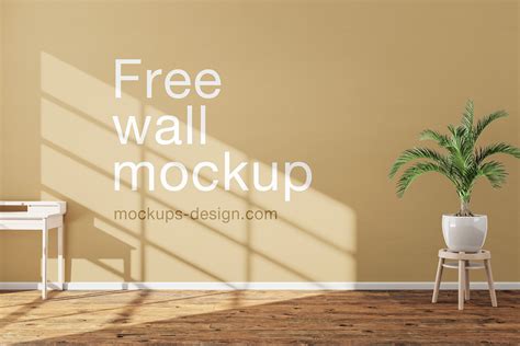 Free wall room mockup - Instant Download