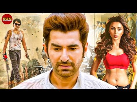 New Blockbuster Kolkata Bangla Action Movie Jeet (2023) Full HD Bangla ...