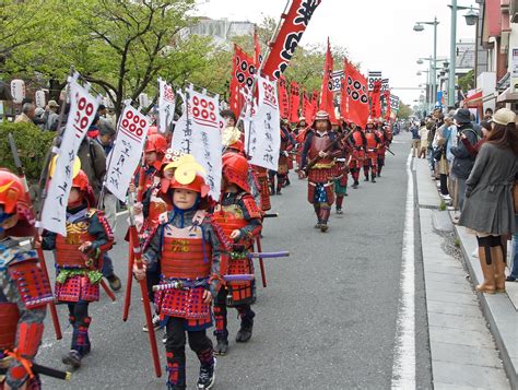 Pin on Samurai | Kamakura, Samurai armor, Samurai