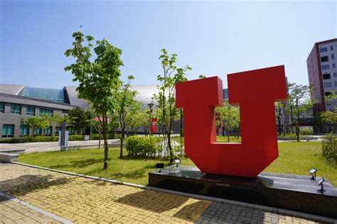 University of Utah Asia Campus offers alternative to studying abroad - The Korea Times