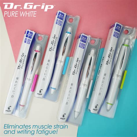 Dr. Grip | Cosmos Bazar Inc.