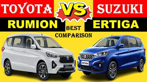 Rumion: Maruti Suzuki Ertiga And Toyota Rumion: Key, 50% OFF
