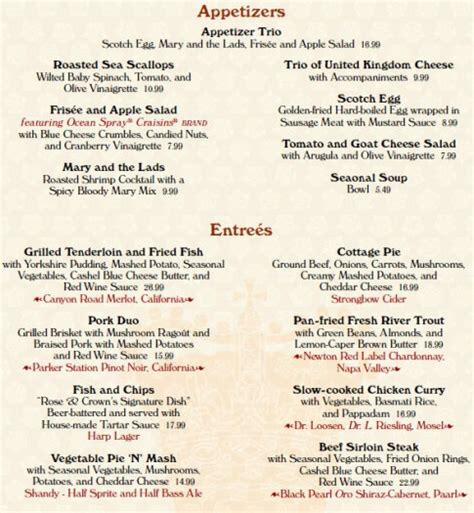 Menu Changes: Epcot's Rose & Crown Pub and Dining Room | the disney food blog