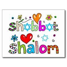 shabbat shalom clipart 10 free Cliparts | Download images on Clipground ...