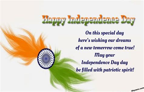 Happy Independence Day Quotes Images - Oh Yaaro