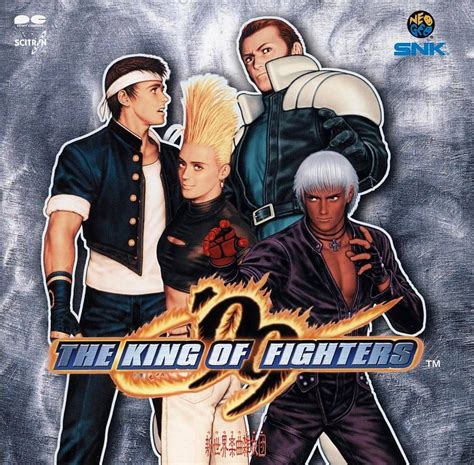 THE KING OF FIGHTERS '99 | NeoApo アニメ･ゲームDBサイト