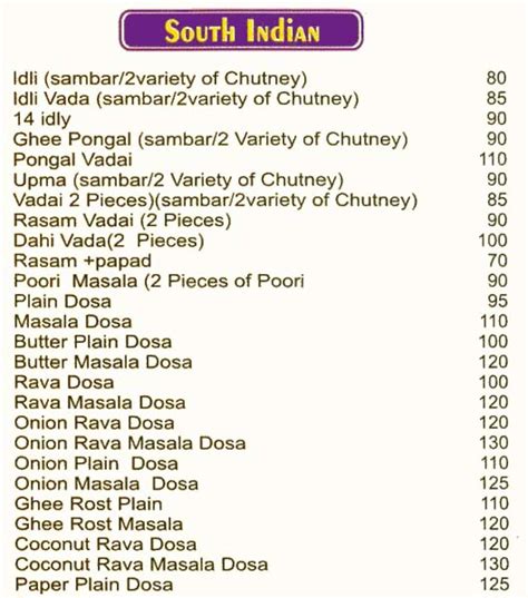 Adyar Ananda Bhavan Menu, Menu for Adyar Ananda Bhavan, Green Park, South Delhi, Delhi NCR