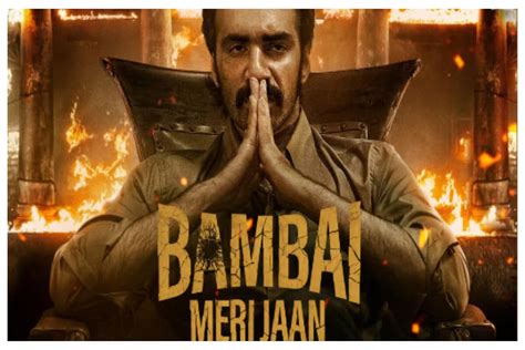 'Bambai Meri Jaan' Cast, Plot, Release date - The Statesman