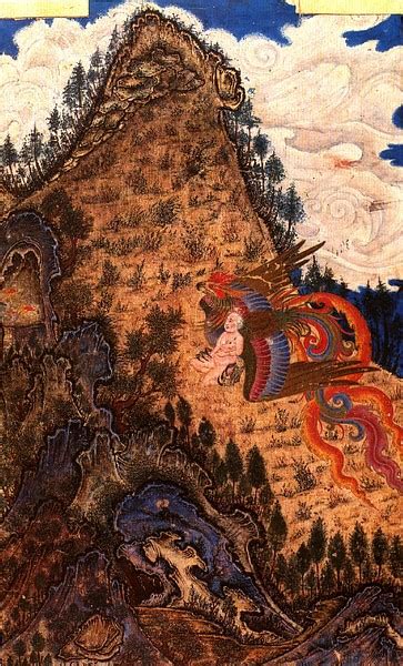 Twelve Ancient Persian Mythological Creatures - World History Encyclopedia