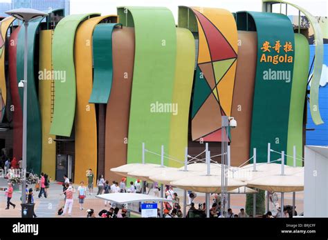 Shanghai expo 2010, China Stock Photo - Alamy