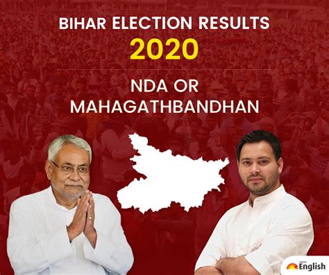 Bihar Election Results 2020: NDA, Grand Alliance in see-saw battle amid ...