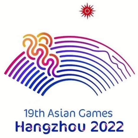 2023 Asian Games