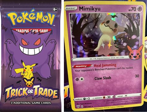 Pokemon TCG "Trick or Trade BOOster Packs" Revealed for Halloween! - PokeBeach | PokéBeach.com ...