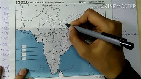 Space Relation of India with Neighbouring Countries (part- 1 Geography ...