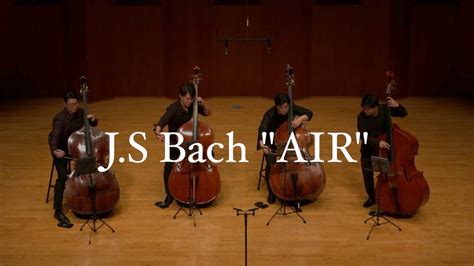 J.S Bach "Air" Orchestral Suite No.3 in D Major BWV 1068 / 바하 관현악 모음곡 3번 G선상의 아리아/ 바쓰만 콰르텟 - YouTube