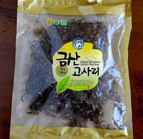 Fernbrake (Gosari) - Maangchi’s Korean cooking ingredients