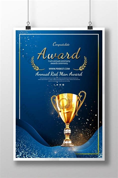 High fashion blue award ceremony poster | PSD Free Download - Pikbest