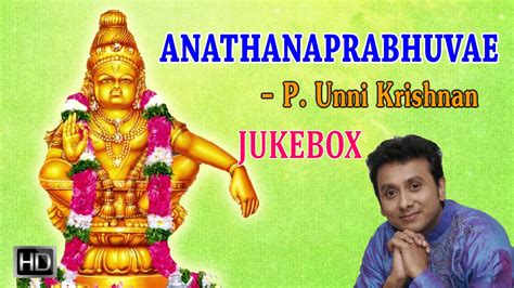 Unnikrishnan Ayyappan Song Mp3 Download - productfasr