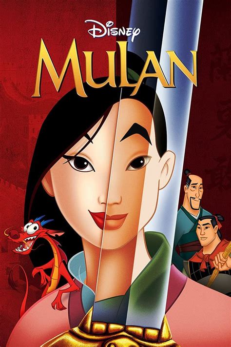 the poster for mulan from disney's animated movie, which is being released on dvd