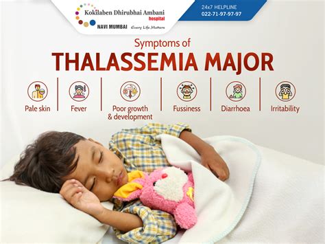 Symptoms of Thalassemia Major