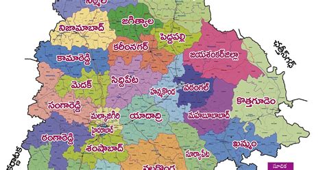 MAHABUBABAD DISTRICT: districts map of telengana state