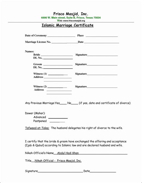 Islamic marriage certificate template emetonlineblog – Artofit