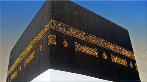 Closeup View Of Mecca HD Ramzan Wallpapers | HD Wallpapers | ID #67830