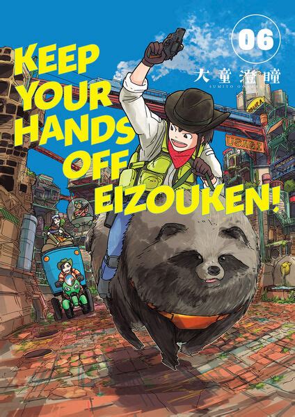 Keep Your Hands Off Eizouken! Manga Volume 6 | Crunchyroll Store