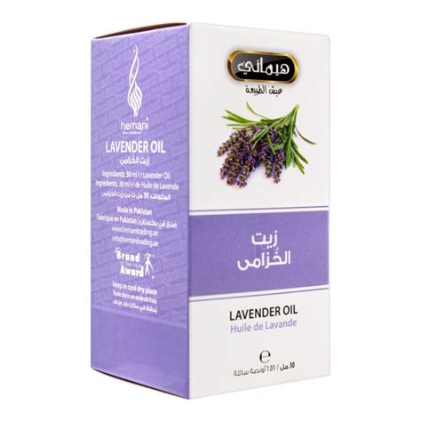 Order Hemani Lavender Oil, 30ml Online at Special Price in Pakistan - Naheed.pk