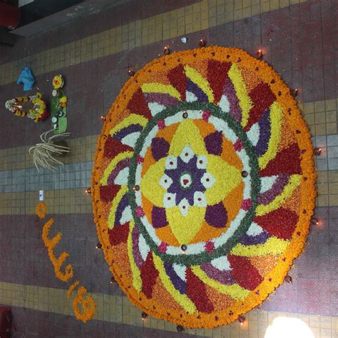 Onam Athapoo Competition | Comorin International School