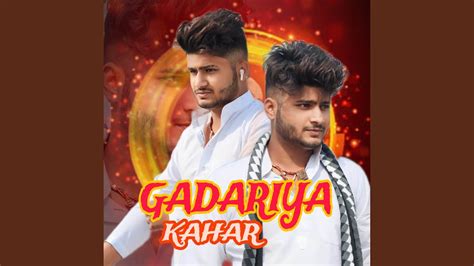 Gadariya Kahar - YouTube