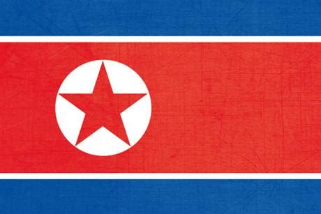 Country Flag Meaning: North Korea Flag Meaning and History