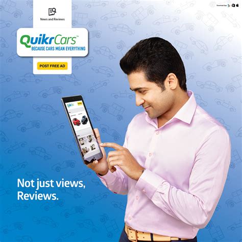 QUIKR CARS - Ad Campaign - Phase 1 :: Behance