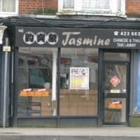 Jasmine Chinese Takeaway, Hitchin | Takeaway Food - Yell