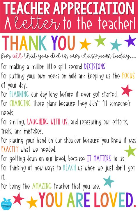 Teacher Appreciation: A FREE LETTER to the Teacher | Teacher ...