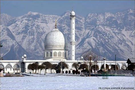 The Hazratbal Shrine