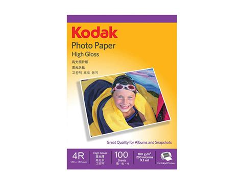 Kodak Photo Paper 4R 180gsm 100s | Office Warehouse, Inc.