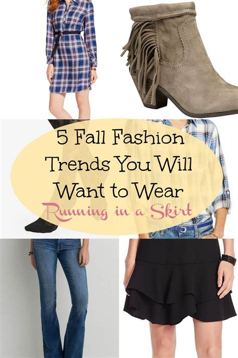 5 Fall Fashion Must Haves