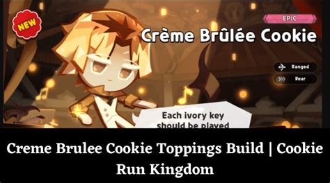 Creme Brulee Cookie Toppings Build [July 2024] - MrGuider