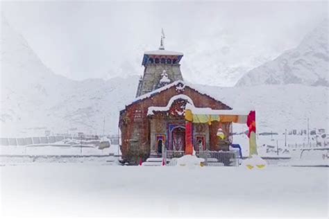 Kedarnath Snowfall: बर्फबारी से केदारनाथ की वादियां हुईं खूबसूरत, आप भी ...