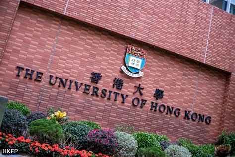 University of Hong Kong appoints mainland professors as vice-presidents ...