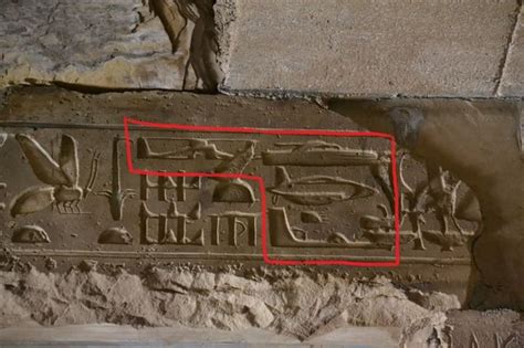 The Abydos Helicopter hieroglyphics, Abydos Temple. The original carving was for Seti I, dated ...