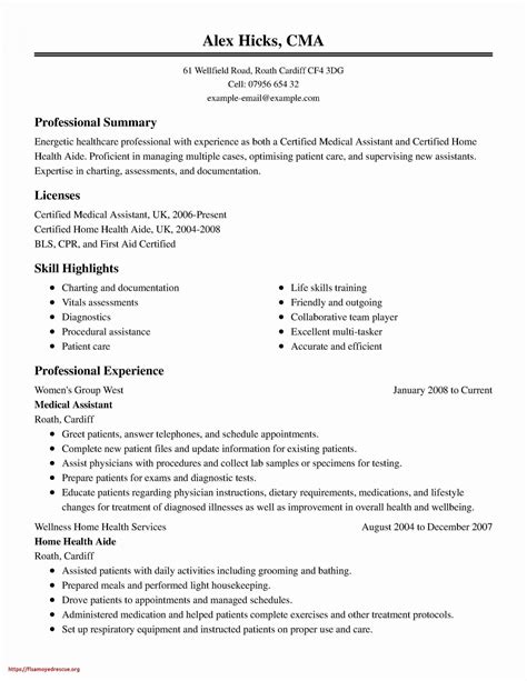 15 Skilled Profile Resume | Medical resume template, Medical resume, Medical assistant resume