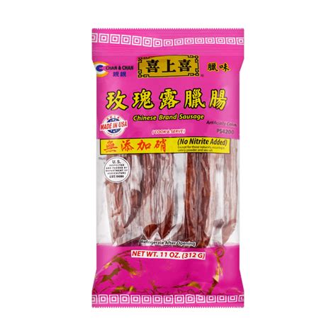 Chinese Brand Sausage 312g - Yamibuy.com