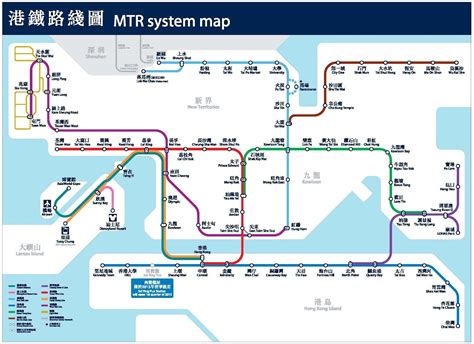 車票 Tickets : MTR「各綫通車」車票集