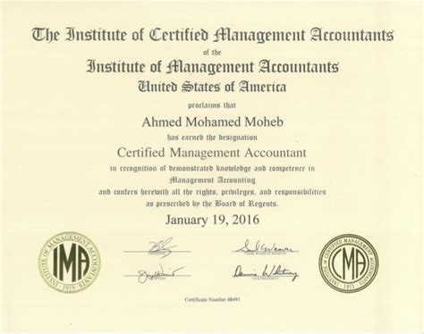 CMA CERTIFICATE