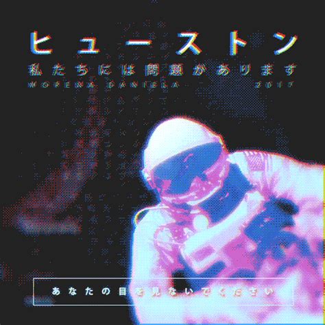 Vaporwave- GIFs - Find & Share on GIPHY