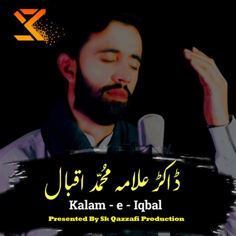 ‎Dr Allama Iqbal Shayari (Khudi Ka Sirre Nihan La Ilaha Illallah) - Single by Sami Kanwal on ...