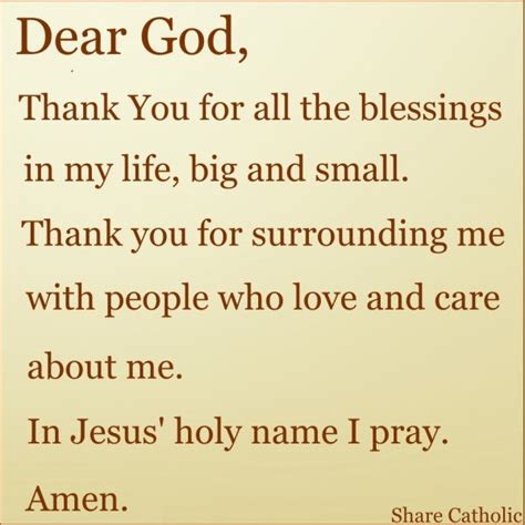 Posted in Prayers , Prayers of Thanks | Also tagged Prayers Leave a comment